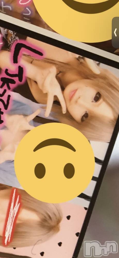 ĮХ顦CLUB GRAND(֥) 124̥֥̤ǯ