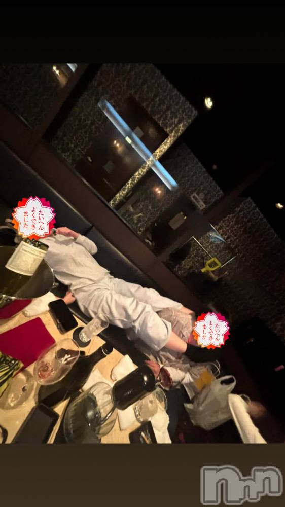 ��Į����Х��顦�����CLUB GRAND(����֥����) ������4��23���̥�֥����֤���ʤ�😭😫💕��