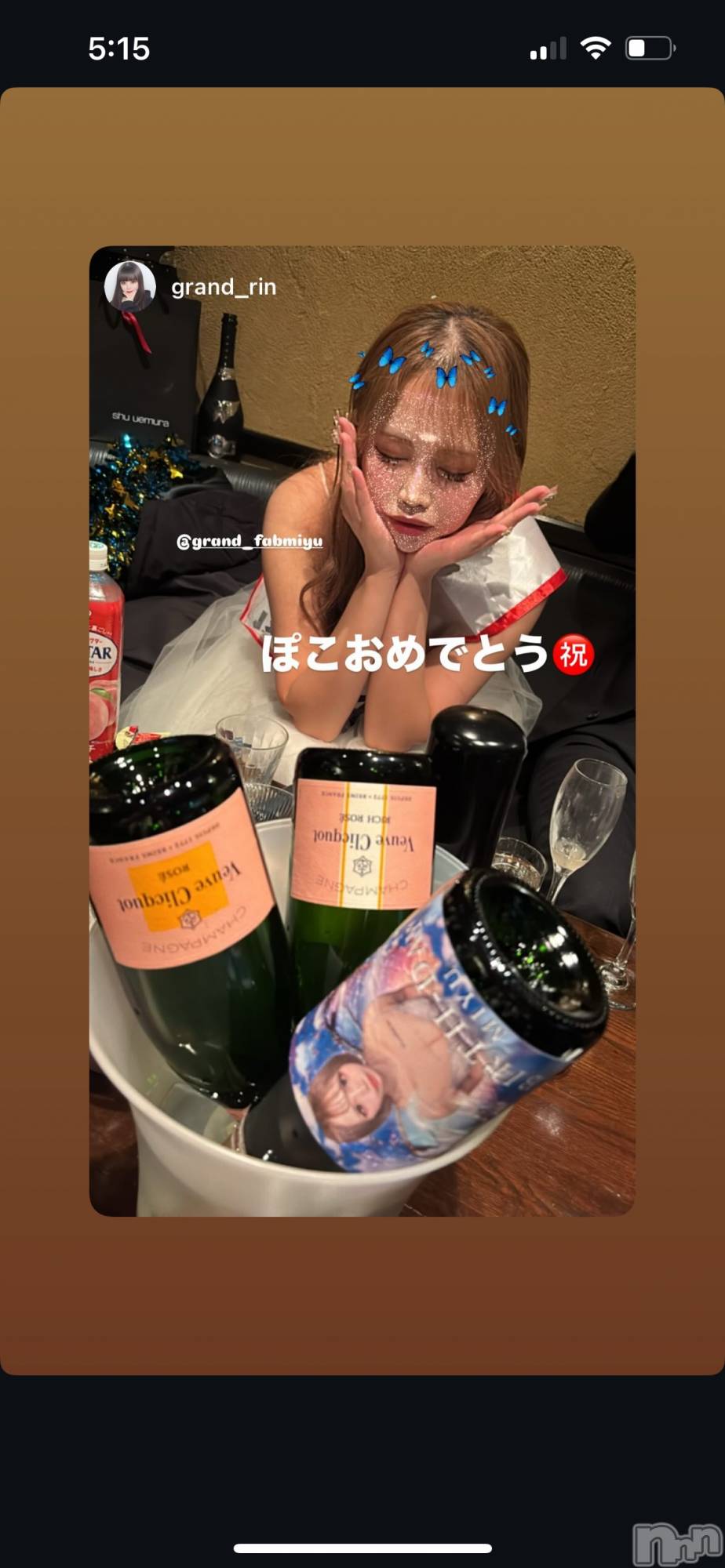 ĮХ顦CLUB GRAND(֥) 2025ǯ115̥֥ǯ