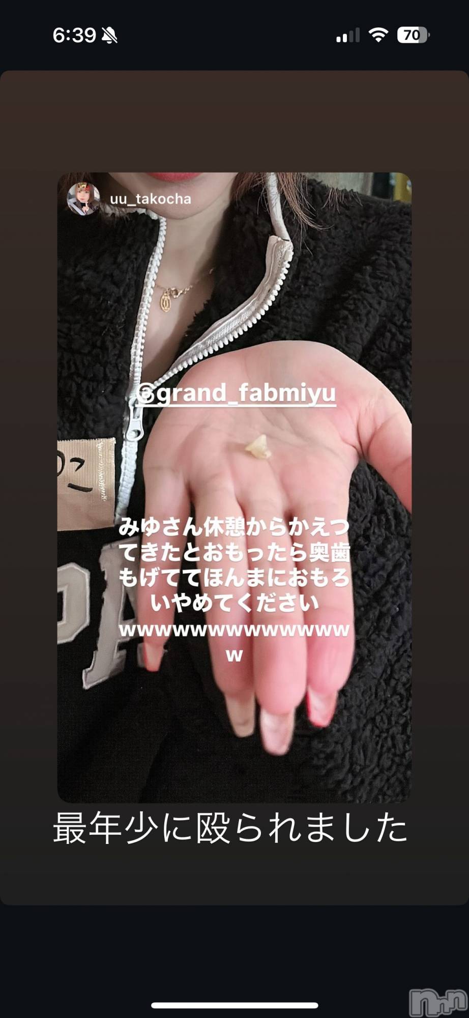 ĮХ顦CLUB GRAND(֥) 2025ǯ222ֲ̥֥ޤ