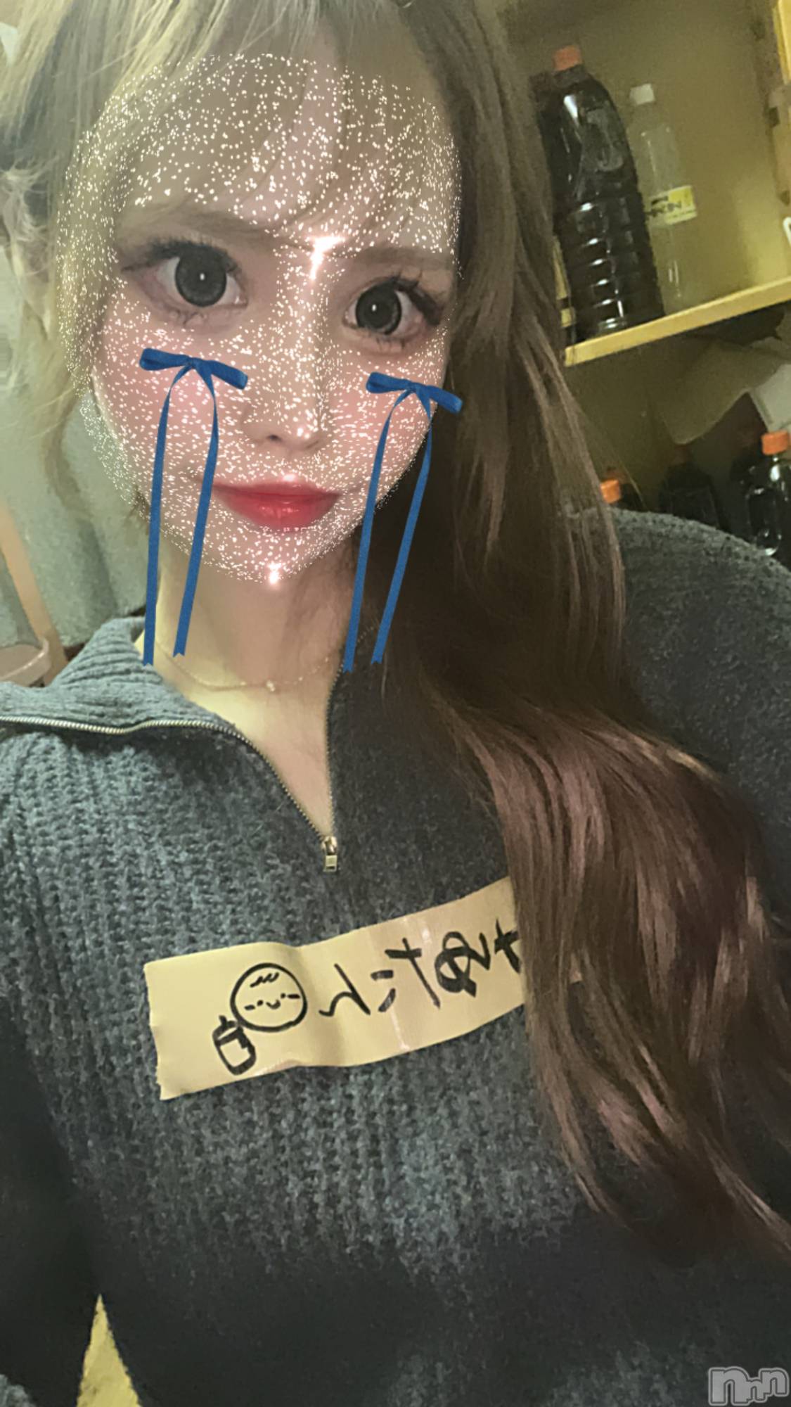 ĮХ顦CLUB GRAND(֥) 2025ǯ430̥֥λ֡