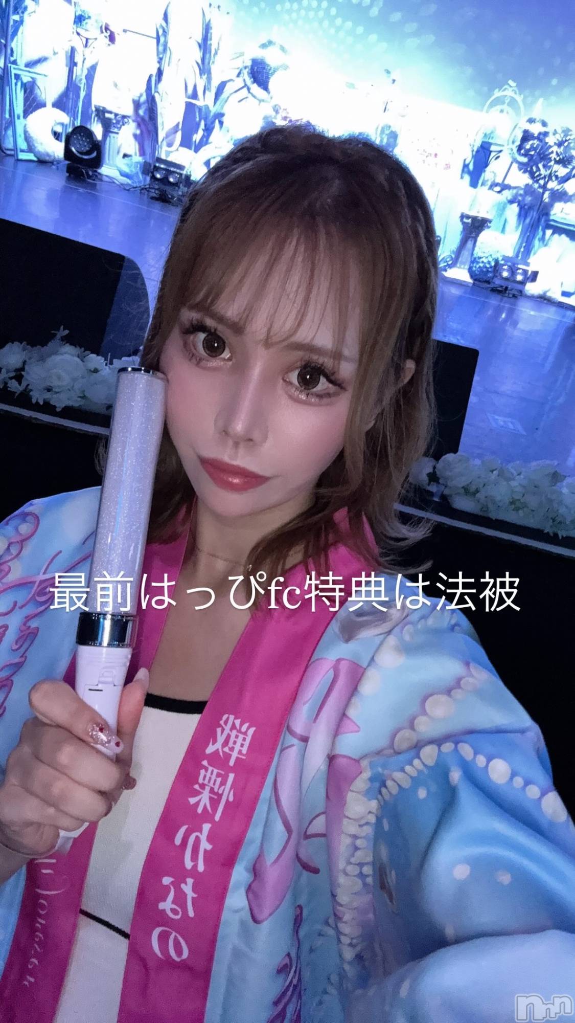 ĮХ顦CLUB GRAND(֥) 2025ǯ910ֿ̥֥䤷