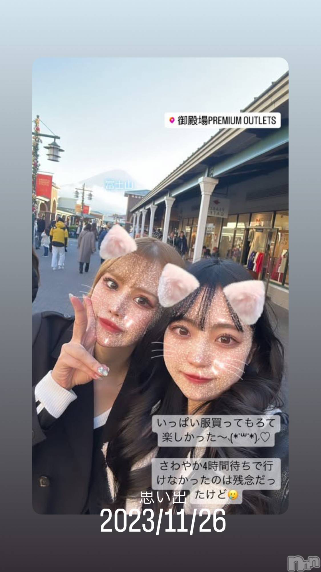 ĮХ顦CLUB GRAND(֥) 2025ǯ1127̥֥֤