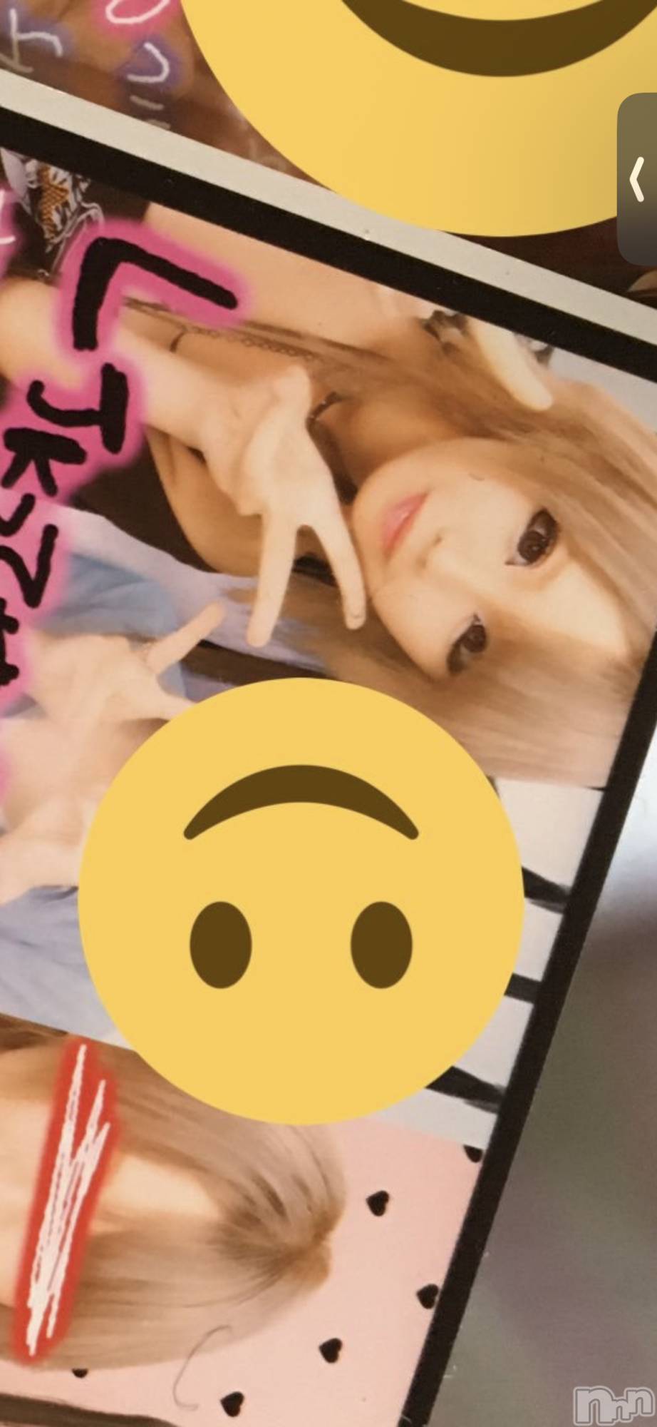 ĮХ顦CLUB GRAND(֥) 2025ǯ124̥֥̤ǯ