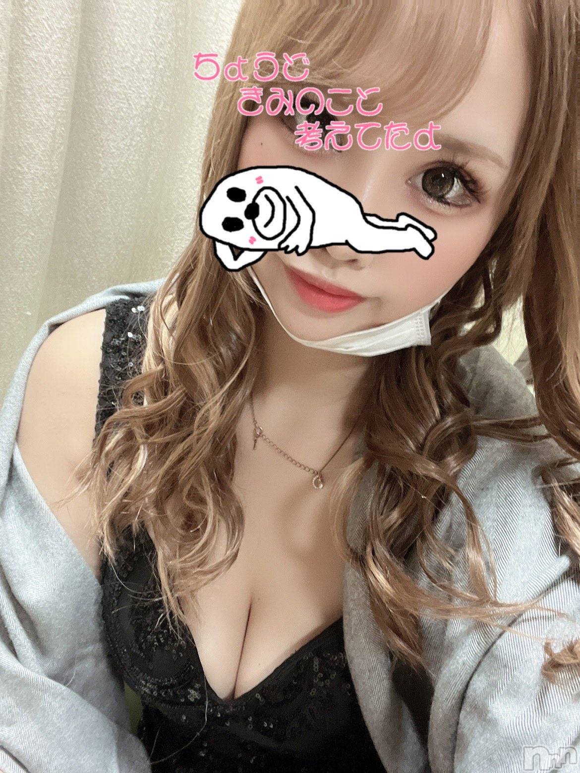 ��Į����Х��顦�����CLUB GRAND(����֥����) ��2026ǯ3��5���̥�֥����ָ³��򴶤����