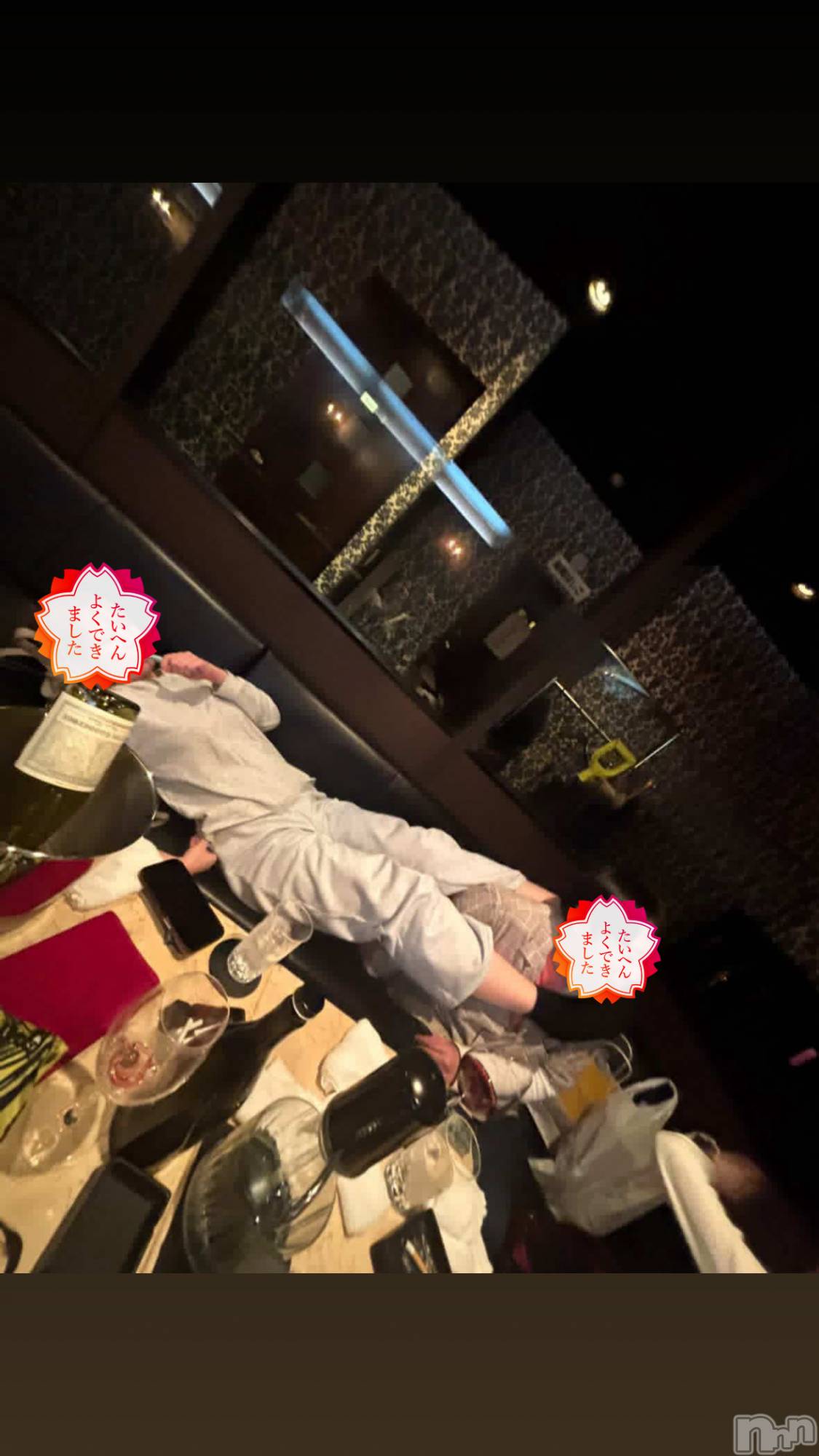 ��Į����Х��顦�����CLUB GRAND(����֥����) ��2026ǯ4��23���̥�֥����֤���ʤ�😭😫💕��