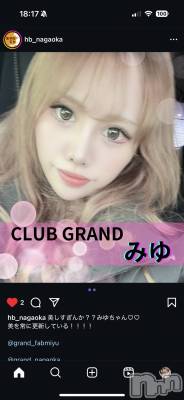 ĮХ顦CLUB GRAND(֥) ߤ214̥֥֤ۻҺʤϽ