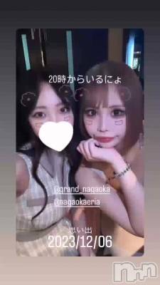 Ķ��ʹ�ŷ�Ȥ�����Ϸ��ͽ�ɹֺ�