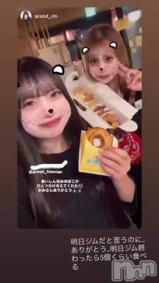 ˺᤹