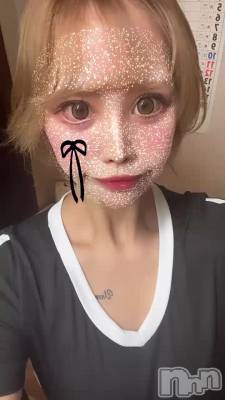 򤷤‪🫶