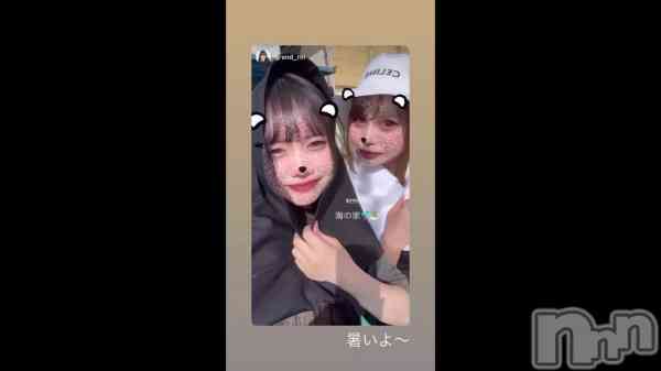 ߤ֤&#x2763;&#xFE0F;&#x3297;&#xFE0F;&#x2763;&#xFE0F;