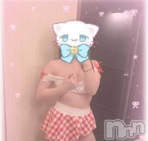 上越デリヘルわちゃわちゃ(ワチャワチャ)あむ＊ロリ美少女はHが大好き＊(19)の2021年12月6日写メブログ「来てね(*´∀`)ノ」
