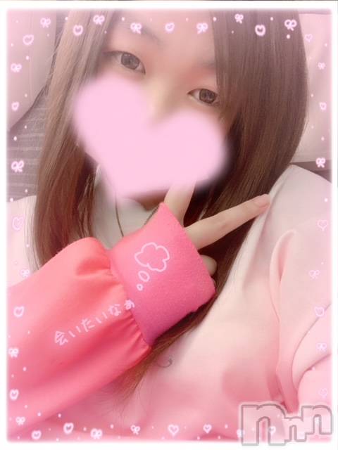 上越デリヘルわちゃわちゃ(ワチャワチャ)あむ＊ロリ美少女はHが大好き＊(19)の2021年12月6日写メブログ「出勤‼️」