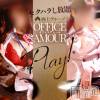 Office Amour 60分11,000円以上可能♪働きやすさが強みです！
