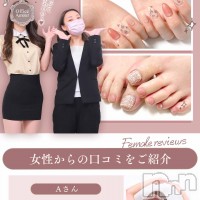 Office Amour フォトギャラリー画像3
