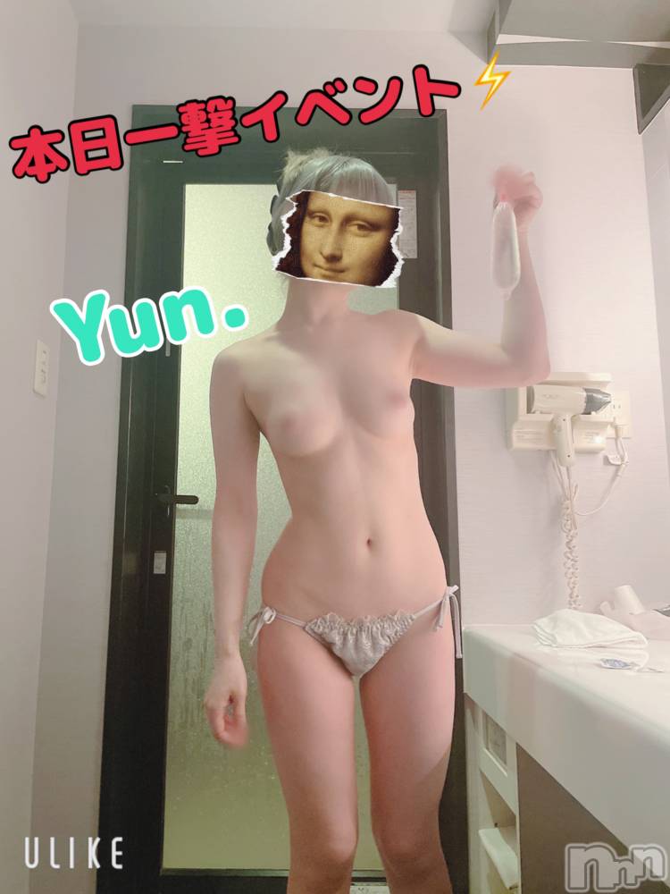 長岡デリヘル【美女の手】地域密着!!地元新潟美女と会えるお店(ビジョノテ) ゆん★ハリのある美乳(25)の8月28日写メブログ「アナタを虜にしてみせましょう。」