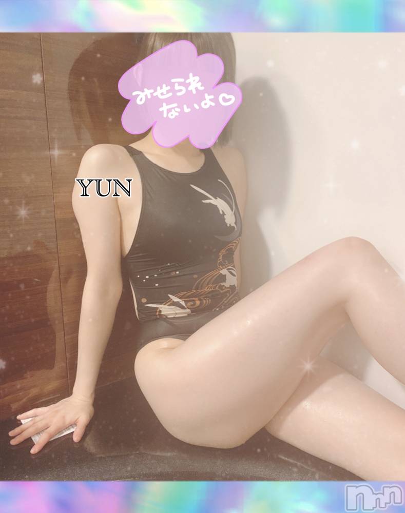 長岡デリヘル【美女の手】地域密着!!地元新潟美女と会えるお店(ビジョノテ) ゆん★ハリのある美乳(25)の8月11日写メブログ「炎天下クラッとするsummer🍉」