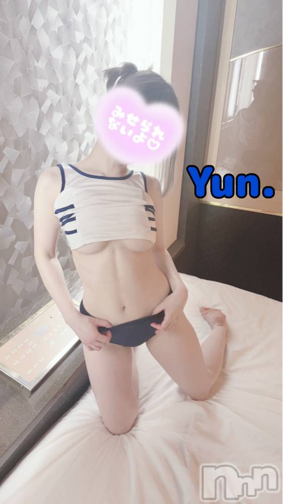 長岡デリヘル【美女の手】地域密着!!地元新潟美女と会えるお店(ビジョノテ) ゆん★ハリのある美乳(25)の10月9日写メブログ「これ見るとお得になるよオニーサン。」