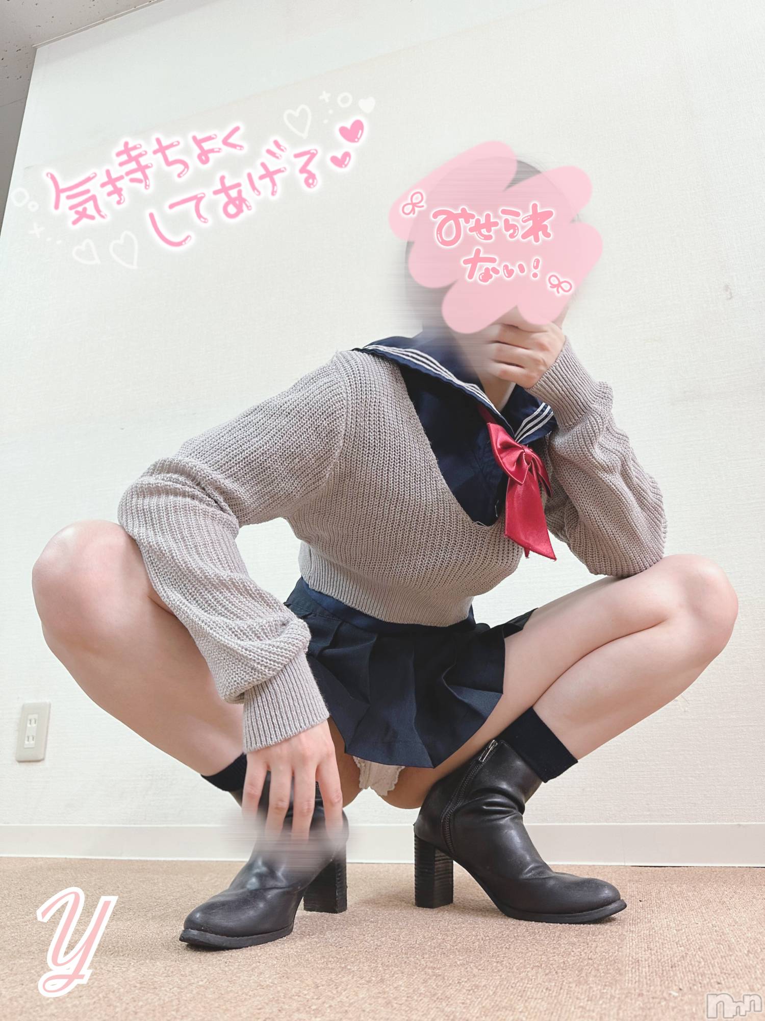 長岡風俗エステ【美女の手】地域密着!!地元新潟美女と会えるお店(ビジョノテ)ゆん★ハリのある美乳(25)の2024年7月6日写メブログ「射精の先にある快感、味わってほしい」
