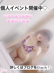 長岡デリヘル【美女の手】地域密着!!地元新潟美女と会えるお店(ビジョノテ) ゆん★ハリのある美乳(25)の2月25日写メブログ「イケナイ事ってなーんだ。」