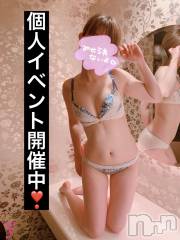 長岡デリヘル【美女の手】地域密着!!地元新潟美女と会えるお店(ビジョノテ) ゆん★ハリのある美乳(25)の5月30日写メブログ「マッサージにもエロにも自信あり。」