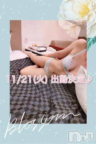 松本発デリヘルThree＆Men’s Spa(スリー＆メンズスパ) りおワン(34)の11月13日写メブログ「11/21(火) 出勤しま～す(*^^*)♪」