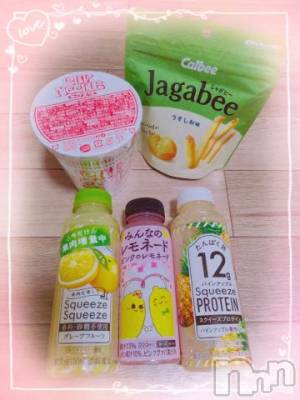 松本発デリヘル Three＆Men’s Spa(スリー＆メンズスパ) りおワン(34)の8月14日写メブログ「お礼日記」