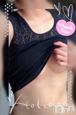 松本発デリヘル Three＆Men’s Spa(スリー＆メンズスパ) りおワン(34)の8月21日写メブログ「お礼日記」