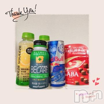 諏訪デリヘルThree＆Men’s Spa(スリー＆メンズスパ) りおワン(34)の9月23日写メブログ「お礼日記」