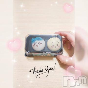 諏訪デリヘルThree＆Men’s Spa(スリー＆メンズスパ) りおワン(34)の2月9日写メブログ「お礼日記」