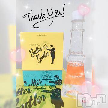 諏訪デリヘルThree＆Men’s Spa(スリー＆メンズスパ)りおワン(34)の2023年10月28日写メブログ「お礼日記」