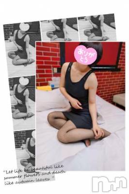 諏訪デリヘル Three＆Men’s Spa(スリー＆メンズスパ) りおワン(34)の4月4日写メブログ「お礼日記」