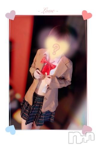 伊那デリヘルスリー＆T-girl 伊那(スリー＆ティーガール イナ)りいなワン(34)の2023年5月26日写メブログ「お礼」