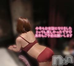 新潟デリヘル人妻楼　新潟店(ヒトヅマロウ　ニイガタテン) 日野(32)の12月30日写メブログ「今年もありがとうございました💖」