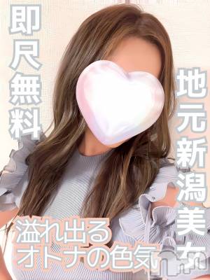 あきな◆地元新潟美女(32) 身長159cm、スリーサイズB87(E).W58.H85。長岡デリヘル TERRACE(テラス)在籍。