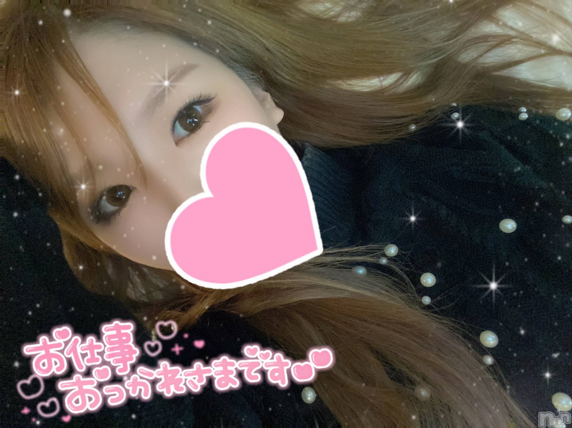 上越デリヘルわちゃわちゃ(ワチャワチャ)れんな＊最上級のエロと癒し＊(21)の2021年12月26日写メブログ「まだまだ?」
