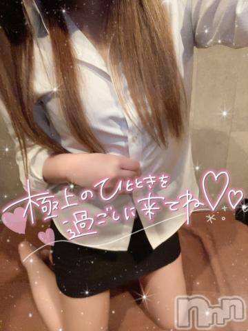上越デリヘルわちゃわちゃ(ワチャワチャ)れんな＊最上級のエロと癒し＊(21)の2021年12月27日写メブログ「男性の?」
