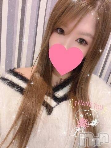 上越デリヘルわちゃわちゃ(ワチャワチャ)れんな＊最上級のエロと癒し＊(21)の2021年12月28日写メブログ「ほかほか?」