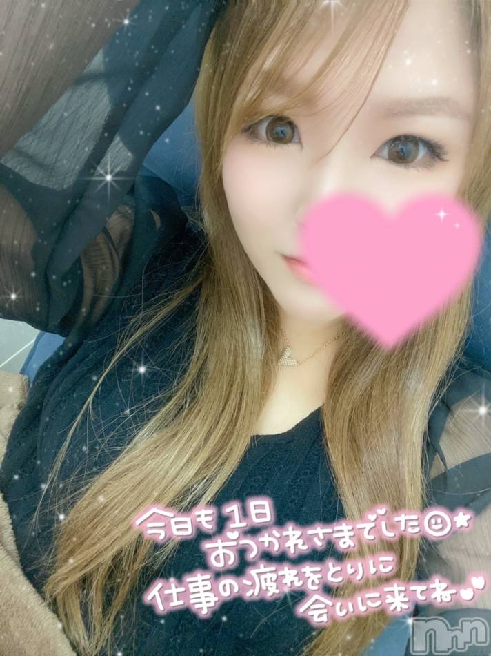 上越デリヘルわちゃわちゃ(ワチャワチャ)れんな＊最上級のエロと癒し＊(21)の2022年1月31日写メブログ「14時から?」