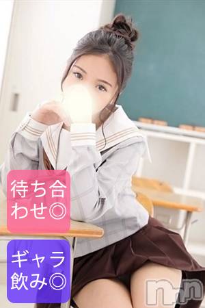 ほの☆ゴールド