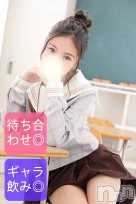 ほの☆ゴールド(20) 身長155cm、スリーサイズB82(C).W54.H80。長岡デリヘル 美女図鑑 長岡店在籍。