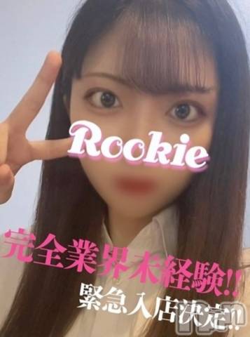 長岡デリヘルROOKIE(ルーキー)はるな☆愛嬌抜群(19)の2021年12月1日写メブログ「はじめまして、こんばんは????」