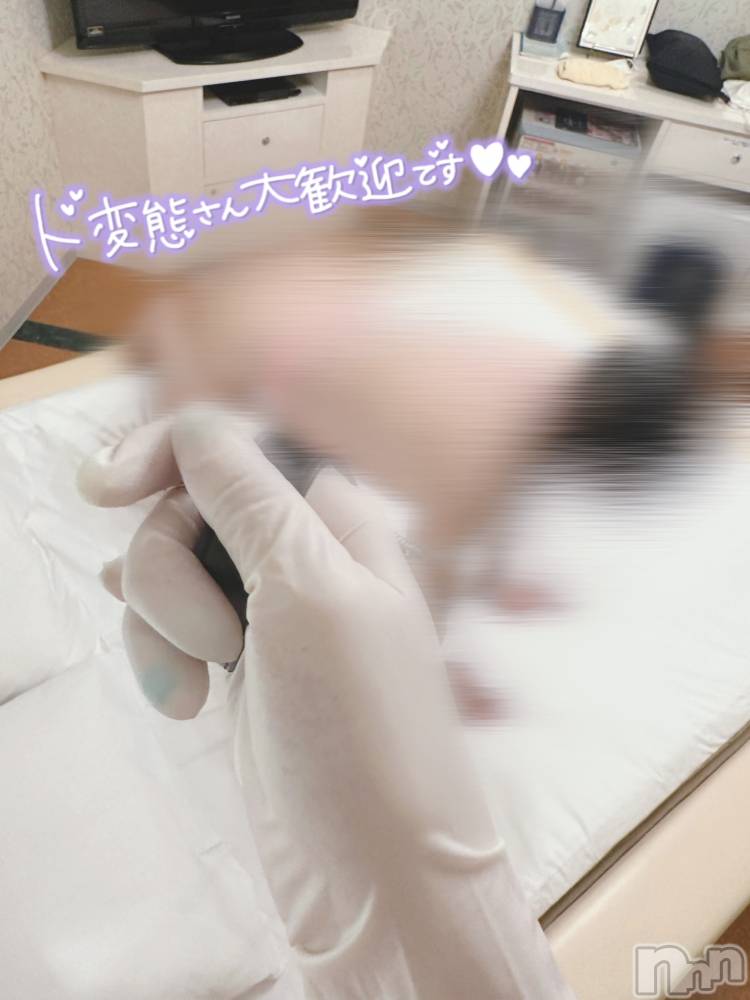 新潟デリヘルENDLESS-安心の地元新潟の素人のみ-(エンドレス) ミラン★小悪魔系(25)の9月18日写メブログ「わたしのペットになりたい？」