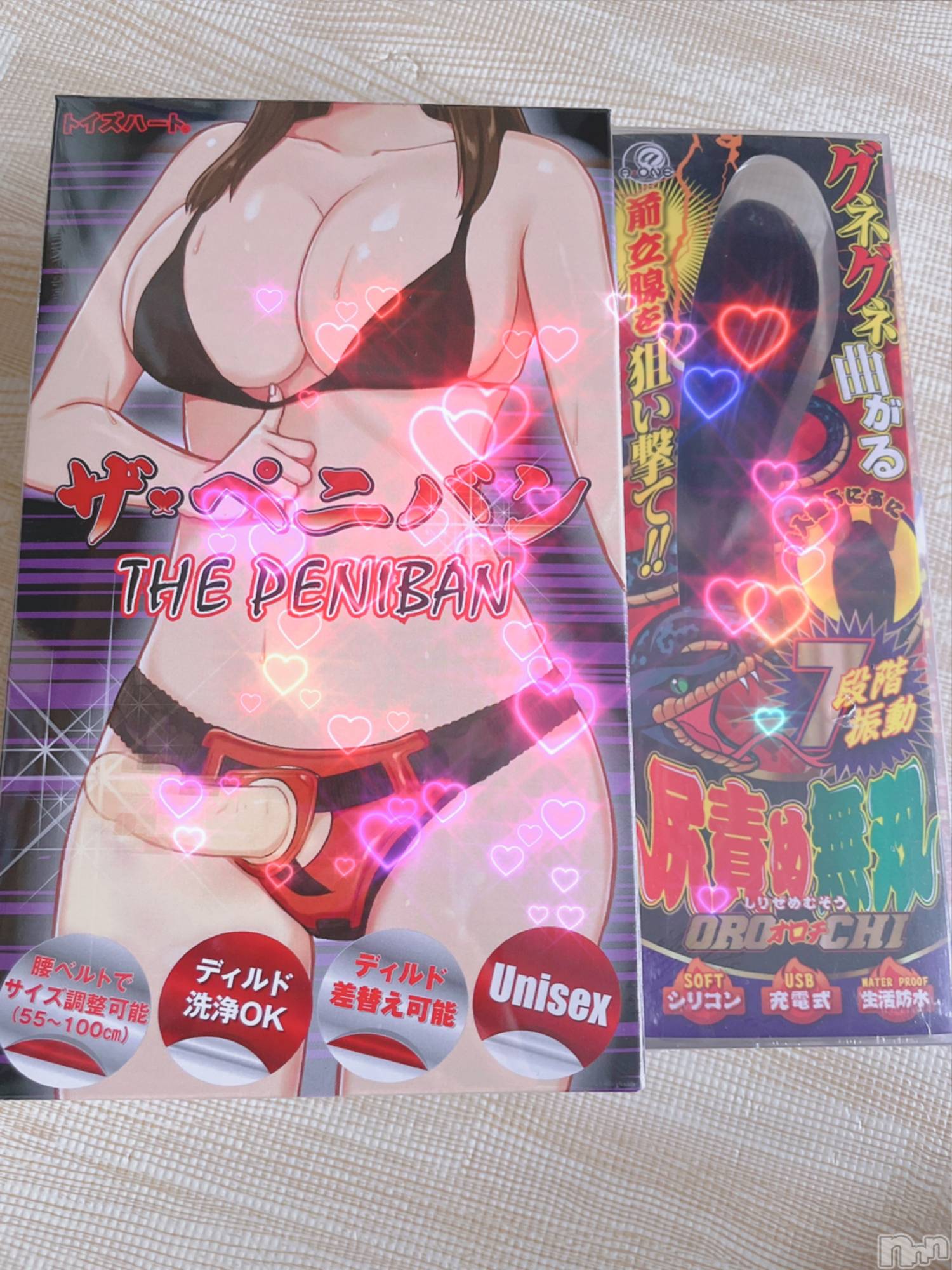 新潟デリヘルENDLESS-安心の地元新潟の素人のみ-(エンドレス)ミラン★小悪魔系(25)の2022年6月26日写メブログ「ペニバンもアナルバイブもあるんやで」