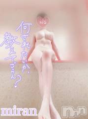 新潟デリヘルENDLESS-安心の地元新潟の素人のみ-(エンドレス) ミラン★小悪魔系(25)の10月30日写メブログ「貞操帯で射精管理されたい？」