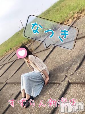 新潟デリヘル ナイトナビサポートセンター 女の子大好き変態Yお姉さん(30)の8月5日写メブログ「風俗で働くえっちな女の子とデートするのはすげードキドキするかも💕」