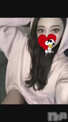 碌