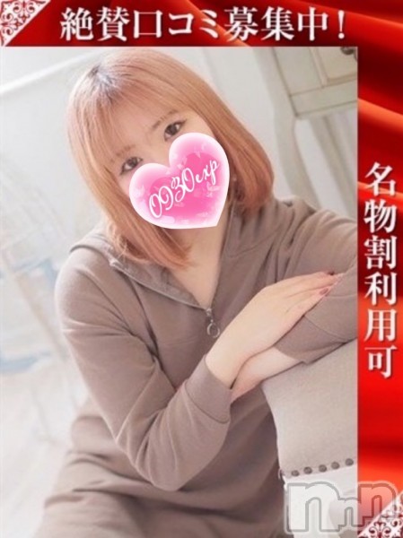 ゆりえ
