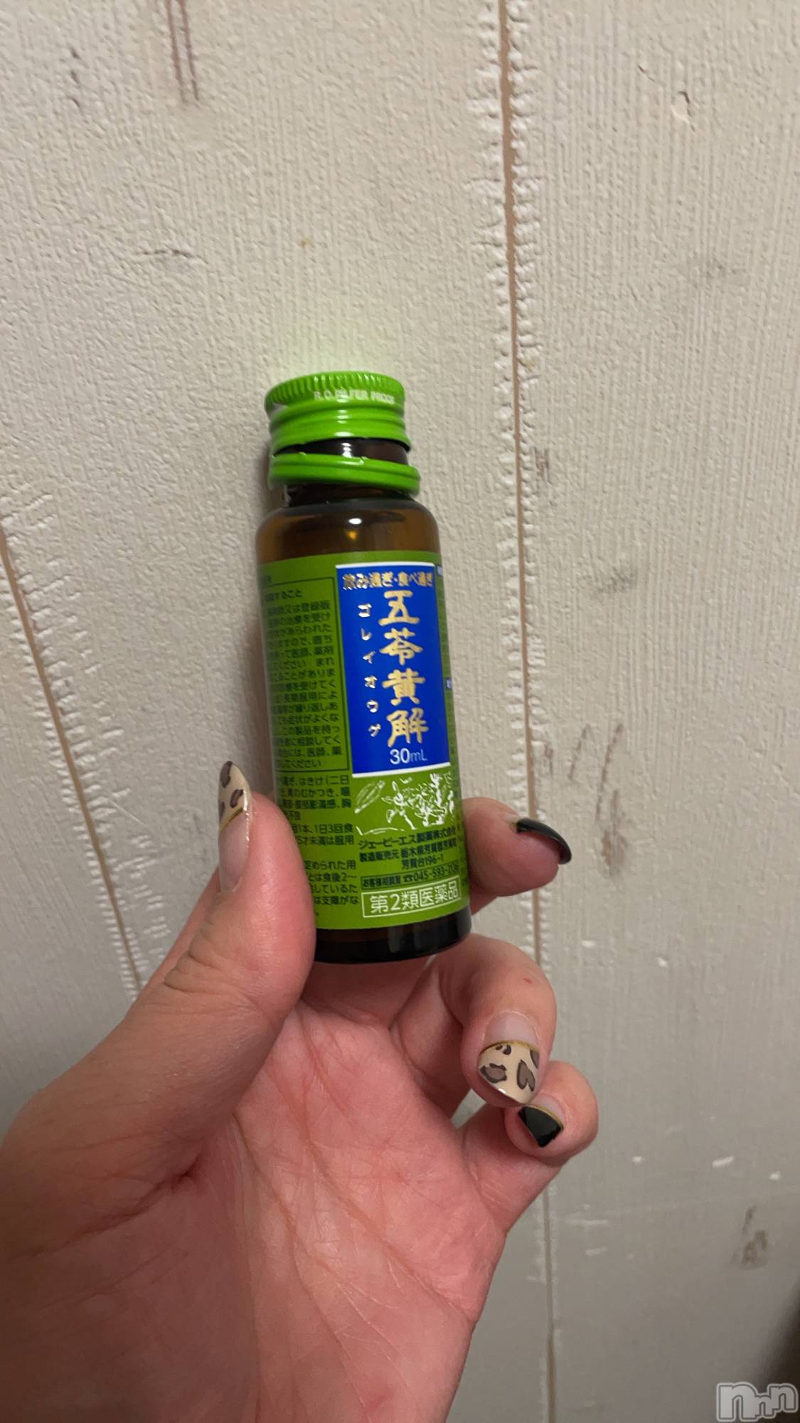 ĮХ顦CLUB MIMOSA(֥ߥ⥶) 2022ǯ122̥֥줤ˤϥ🥹🦥