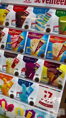 �ɤ���Ȼפ���🥴